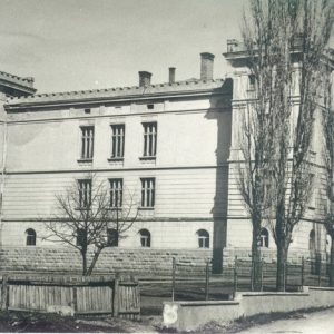 Карађорђев Дом 1977. године